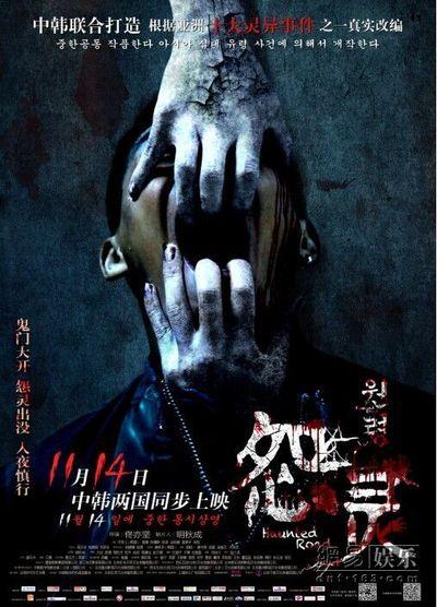 购买假台湾驾驶证
