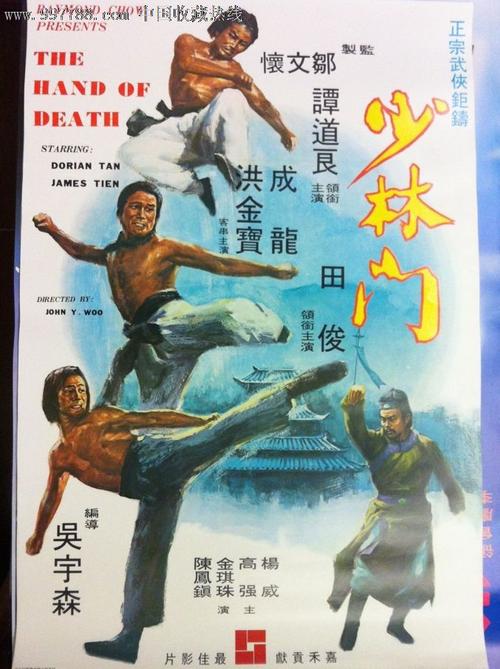 购买假乍得